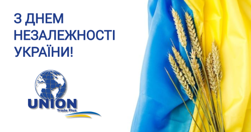 ПП «Юніон Трейд Плюс» щиро вітає з Днем Незалежності України!